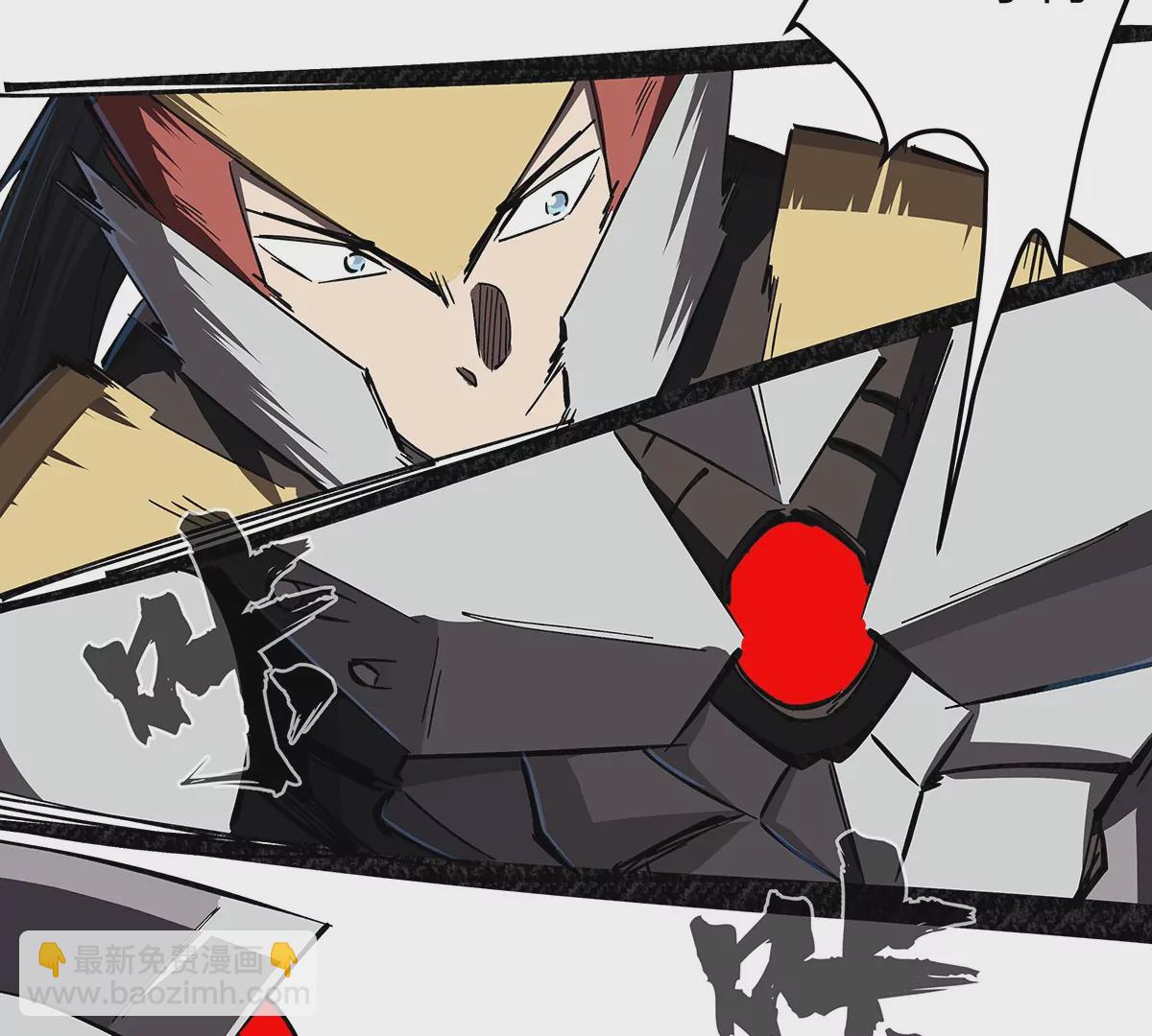 第26话 你是不见棺材，不落泪。(1/2)-第25话