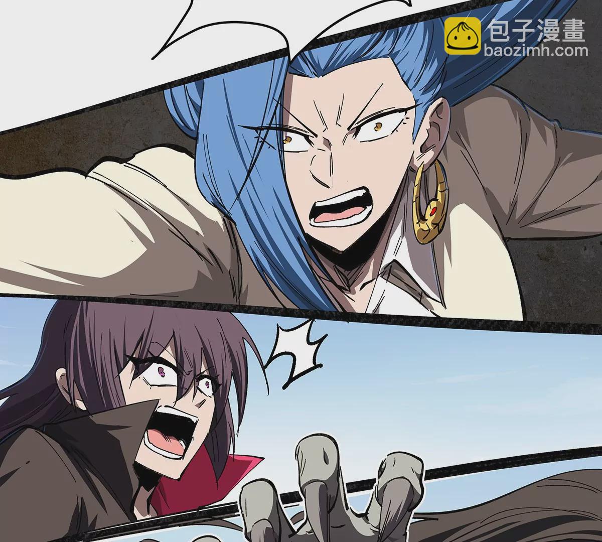 第26话 你是不见棺材，不落泪。(1/2)-第25话