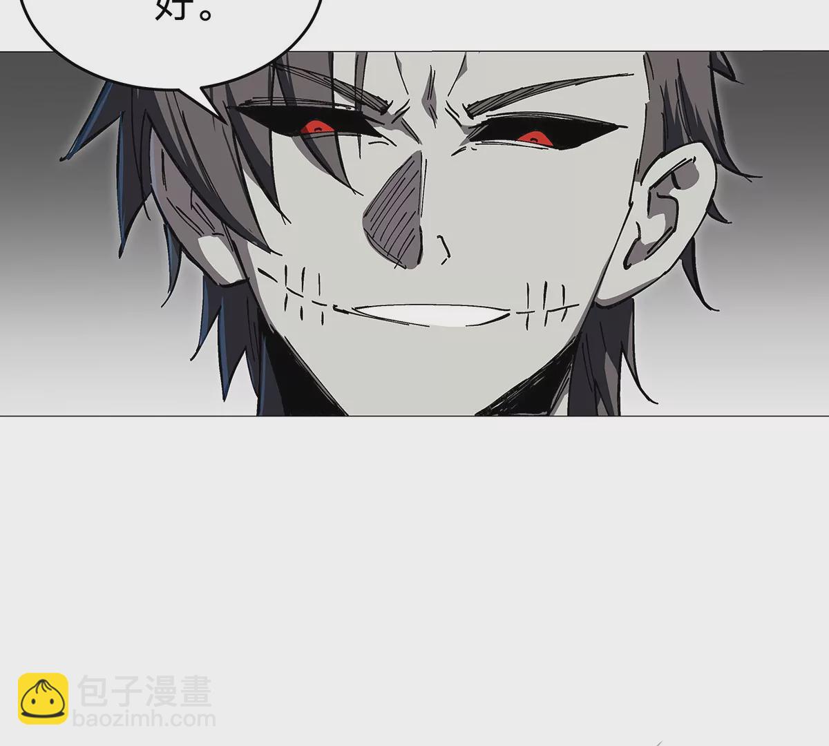 第28话 你没吃饭吗？(1/2)-第27话