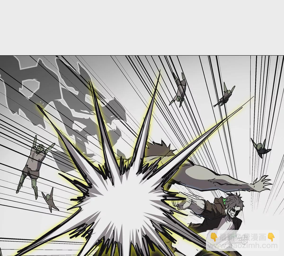 第28话 你没吃饭吗？(1/2)-第27话