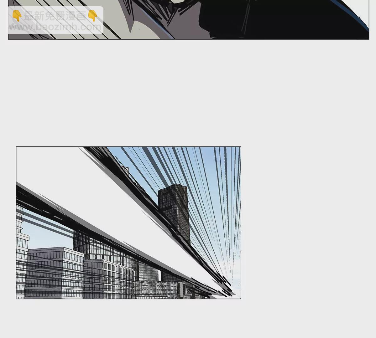 第28话 你没吃饭吗？(1/2)-第27话