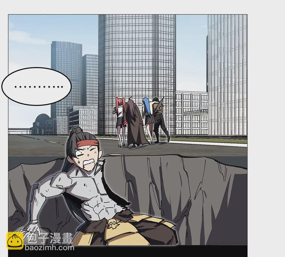 第28话 你没吃饭吗？(1/2)-第27话