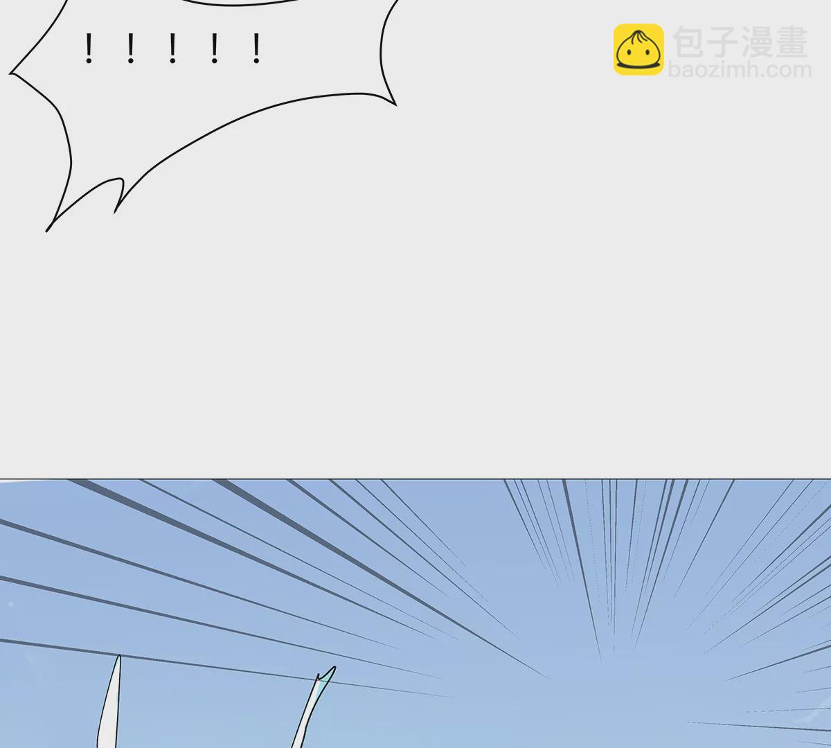 第30话 你不配(1/2)-第29话