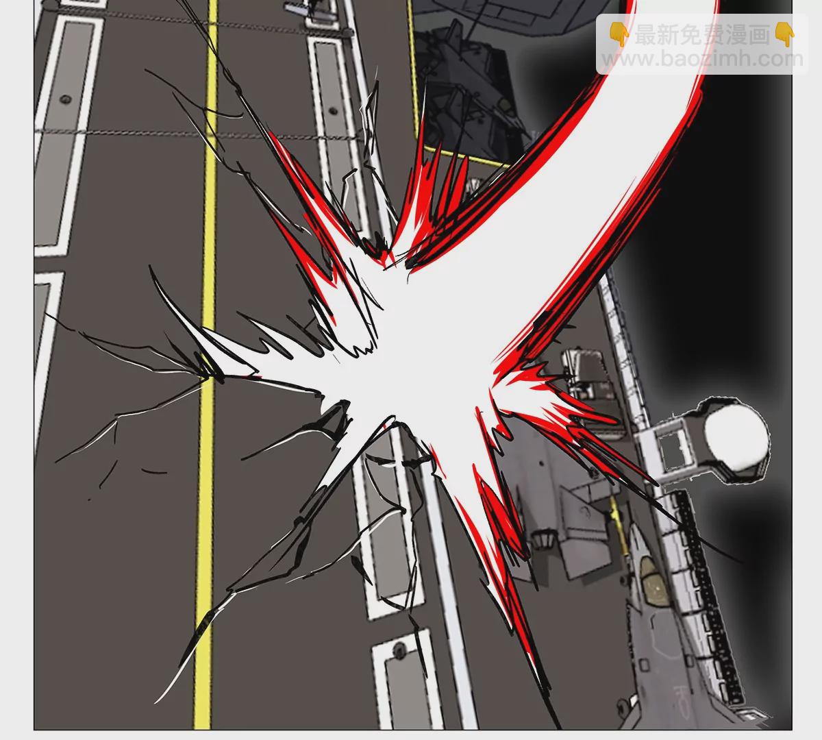 第30话 你不配(1/2)-第29话