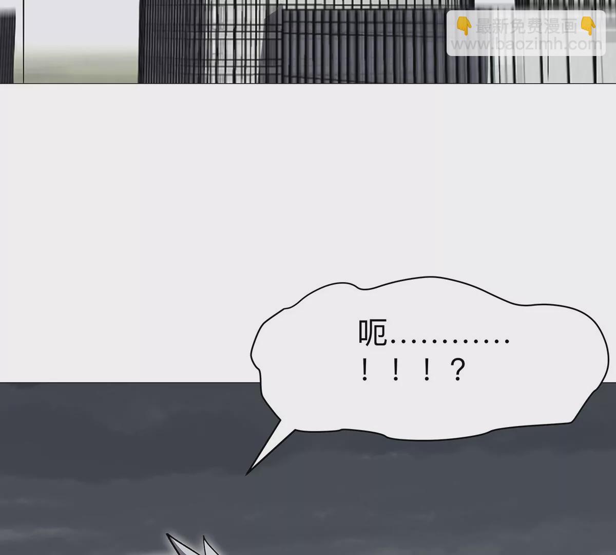 第32话 吓死了？(1/2)-第31话