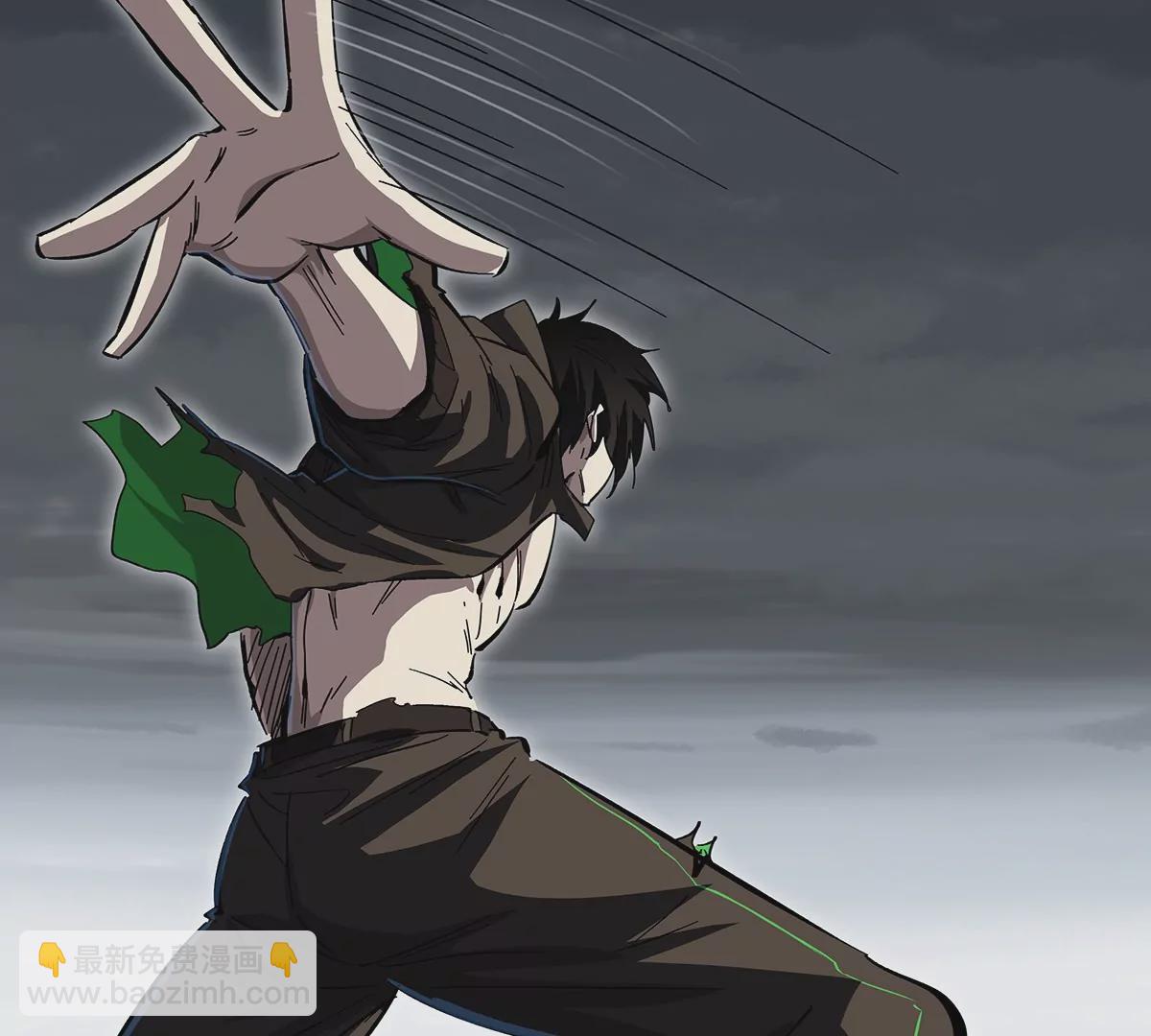 第32话 吓死了？(1/2)-第31话