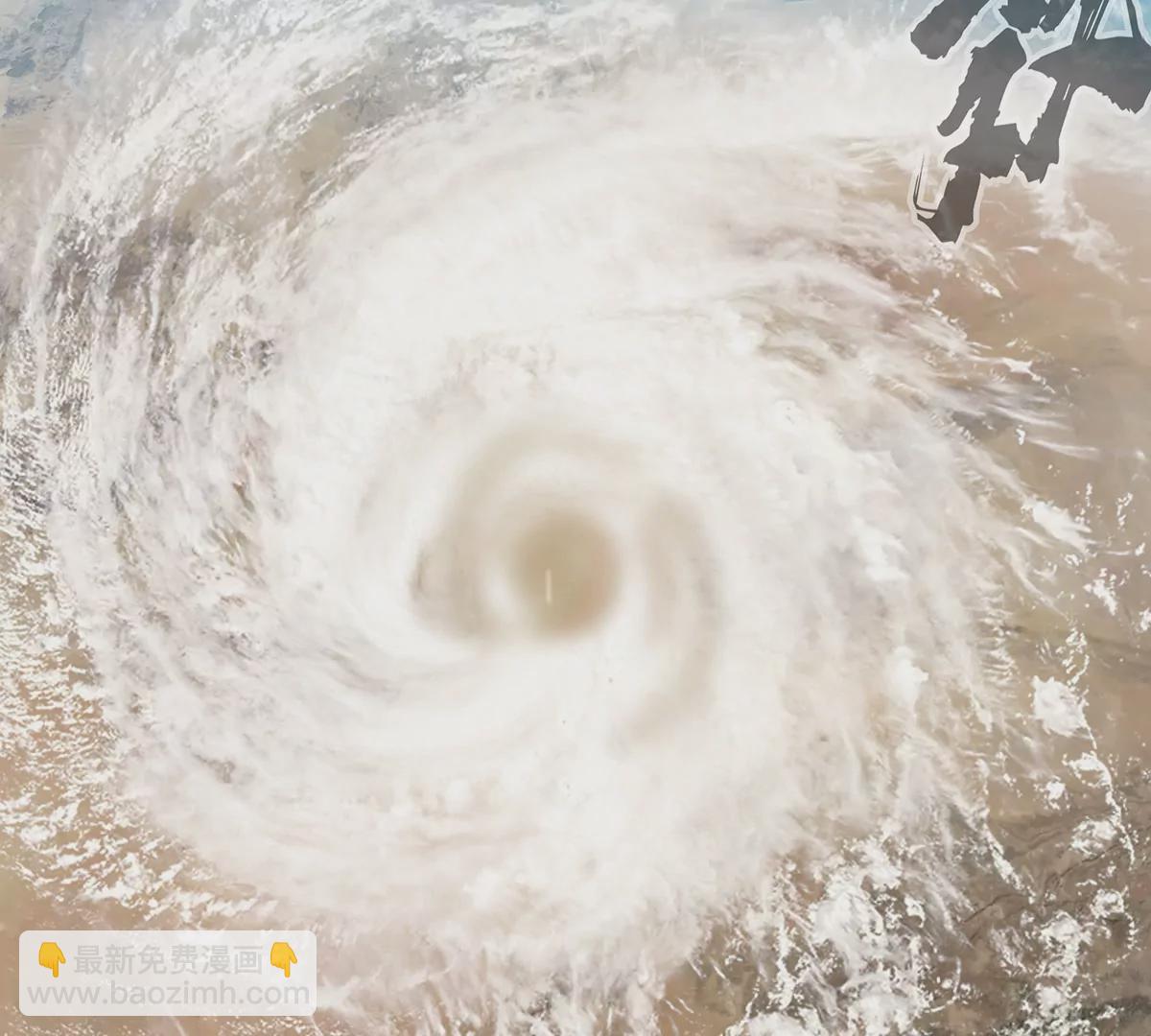 第32话 吓死了？(1/2)-第31话