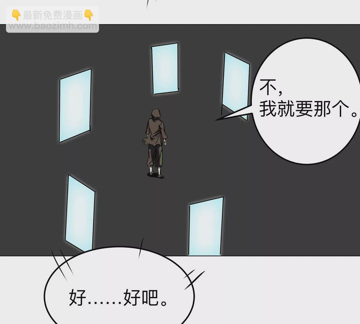 第34话 第二期(1/2)-第33话