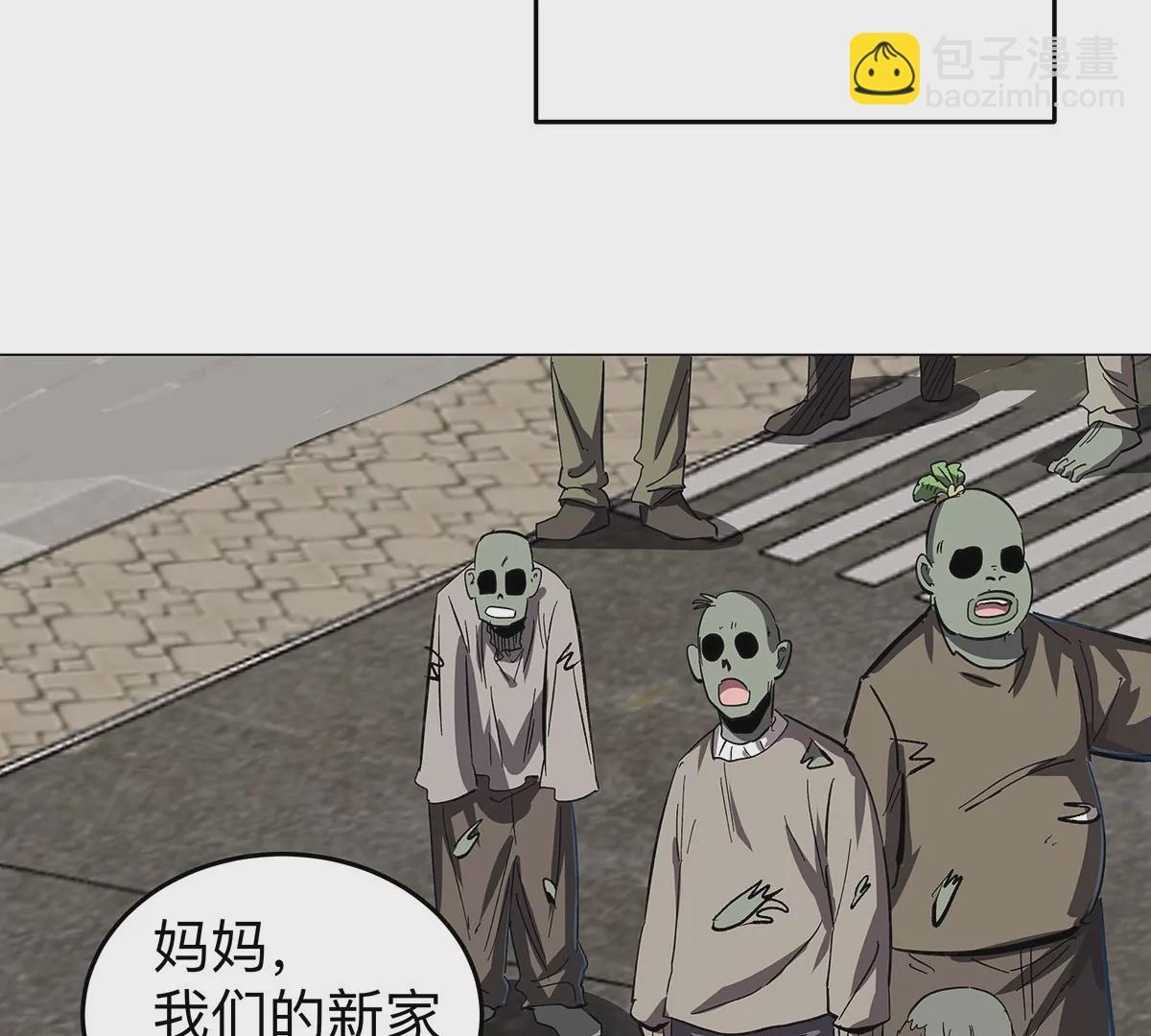 第34话 第二期(1/2)-第33话