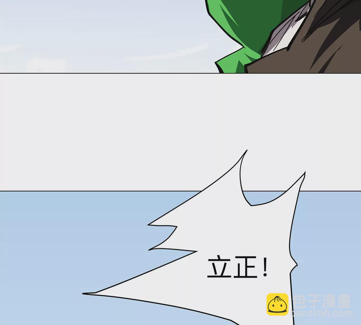 第34话 第二期(1/2)-第33话