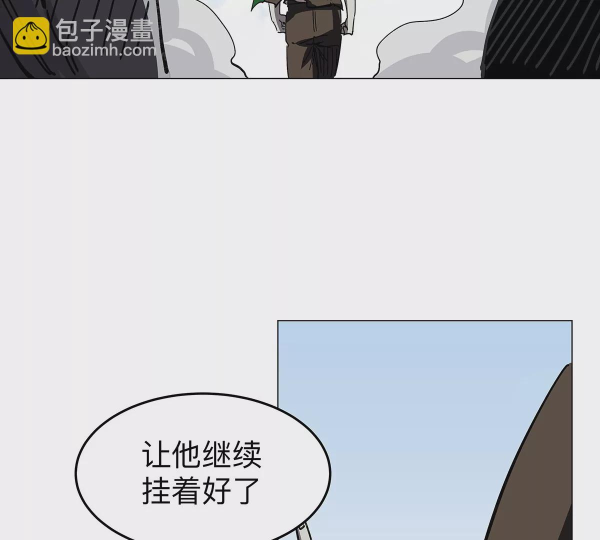 第34话 第二期(1/2)-第33话