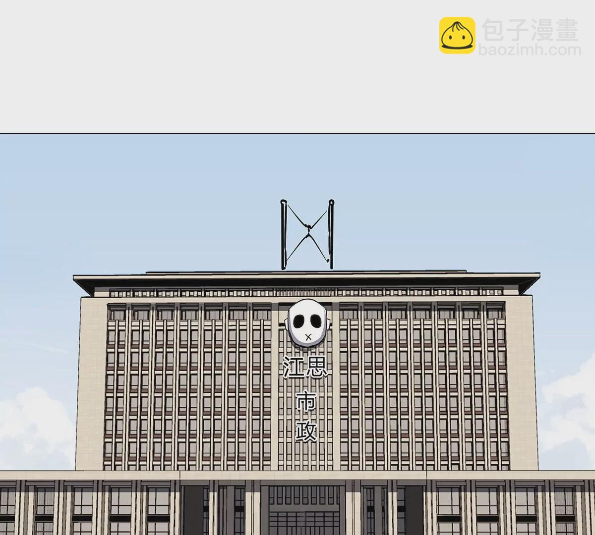 第34话 第二期(1/2)-第33话