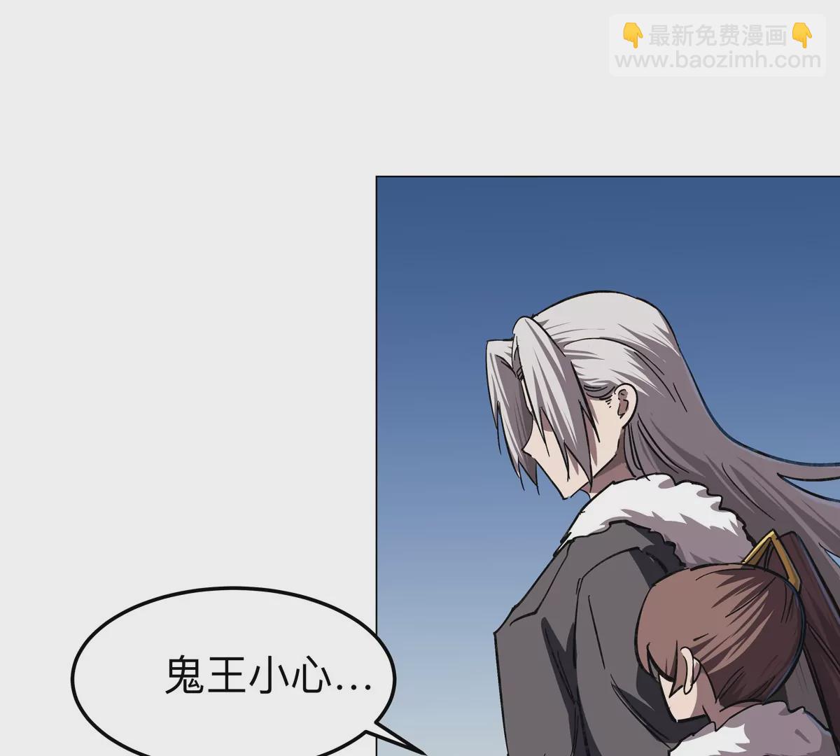 第38话 钢棍？？(1/2)-第37话