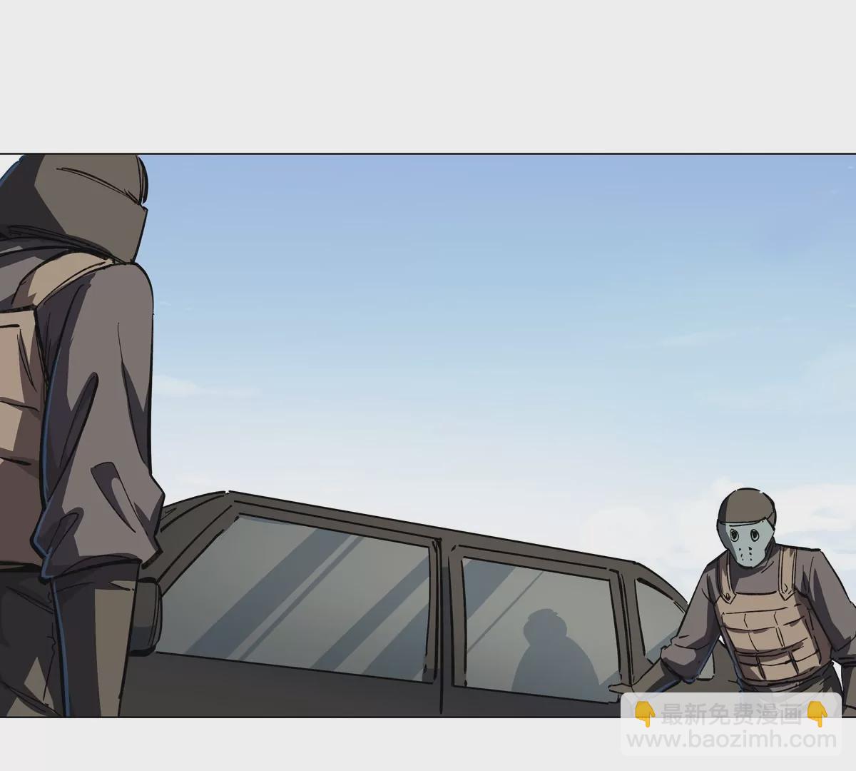 第38话 钢棍？？(1/2)-第37话