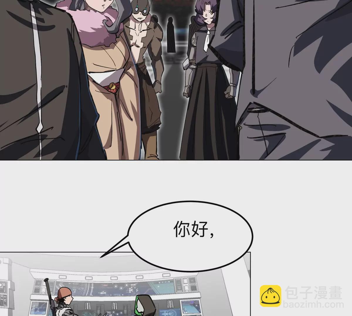 第38话 钢棍？？(1/2)-第37话