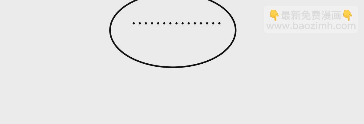 第40话 来就自爆(1/2)-第39话