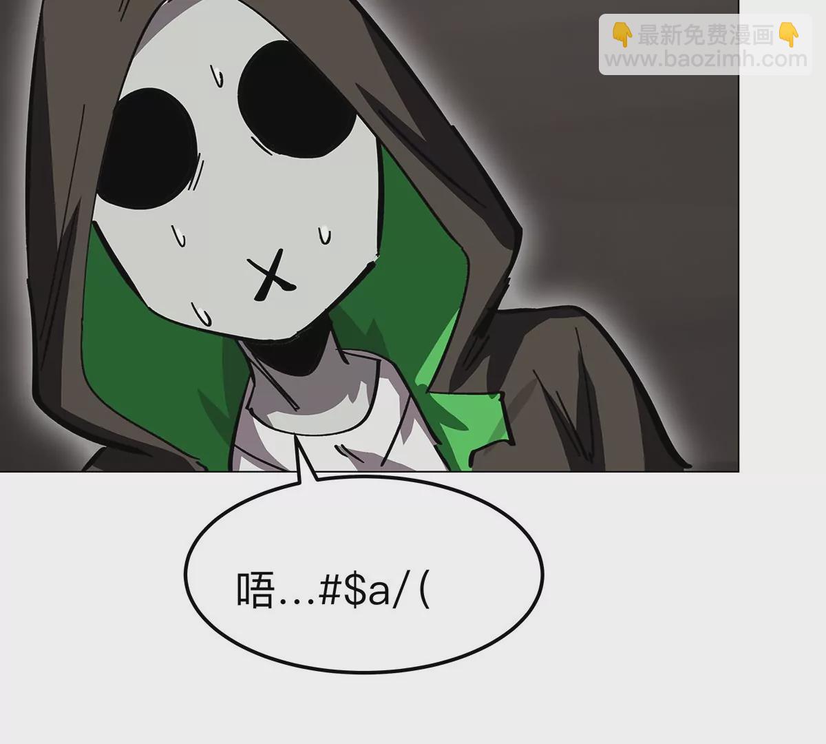 第40话 来就自爆(1/2)-第39话