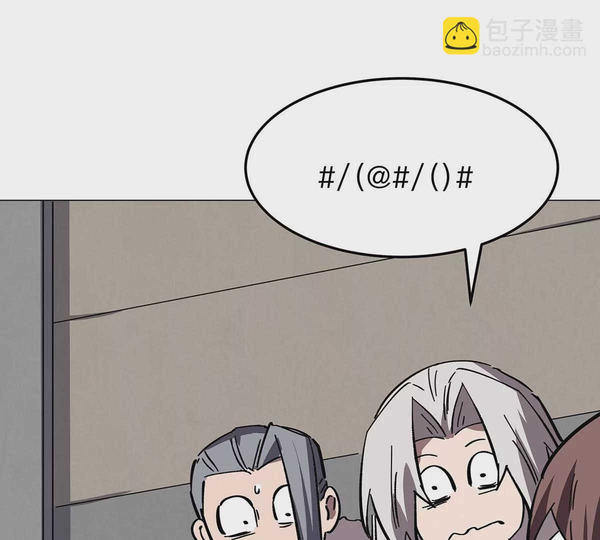 第40话 来就自爆(1/2)-第39话