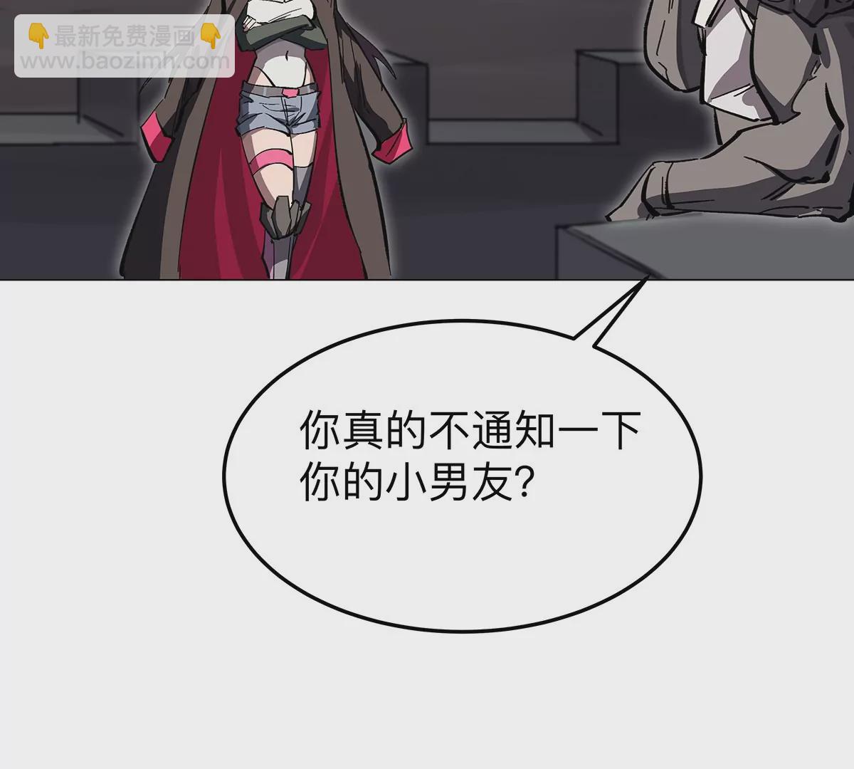 第40话 来就自爆(1/2)-第39话