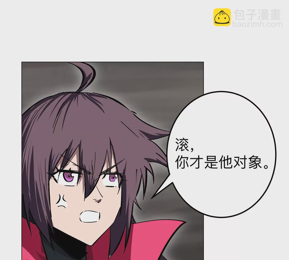 第40话 来就自爆(1/2)-第39话