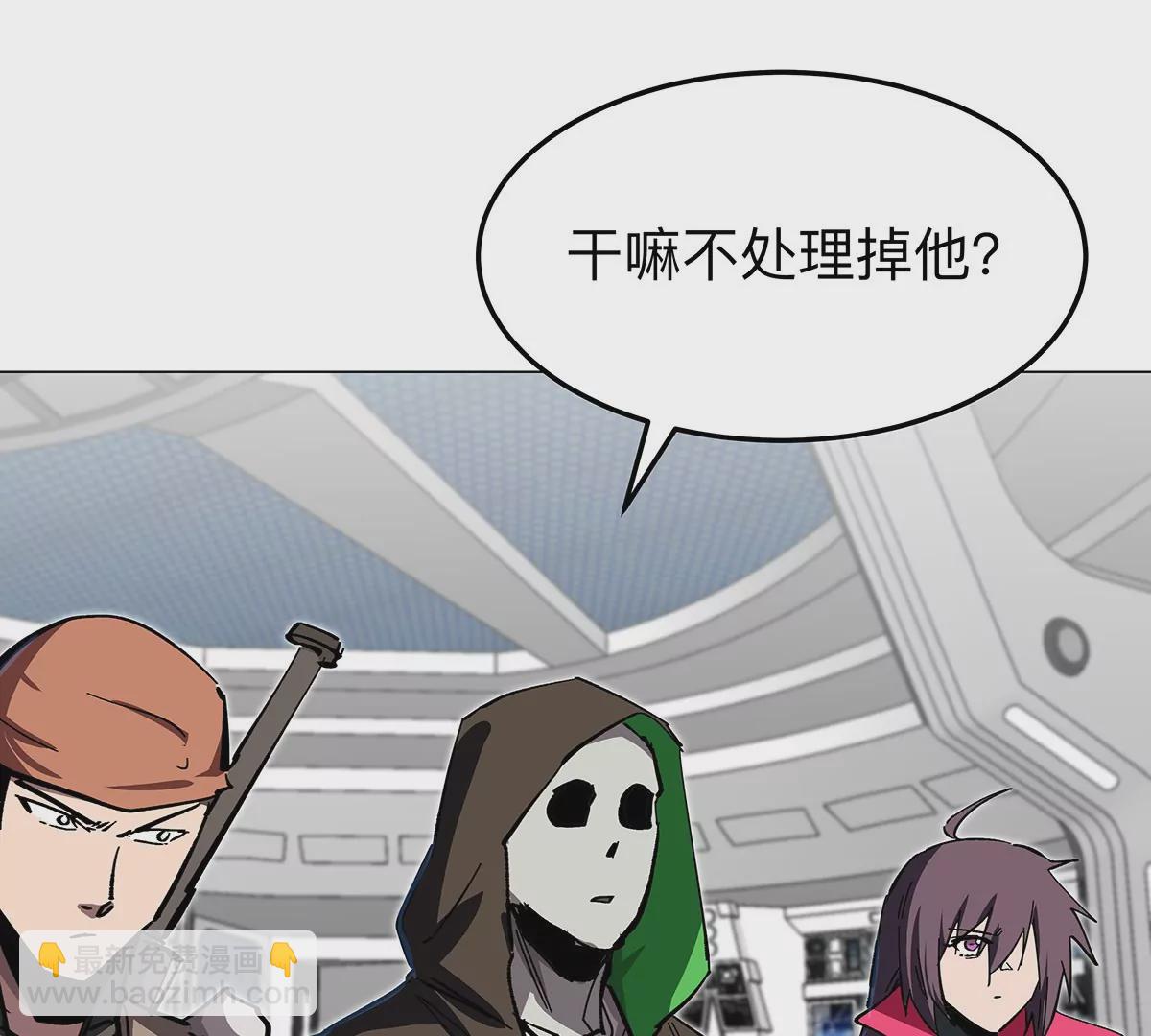 第40话 来就自爆(1/2)-第39话