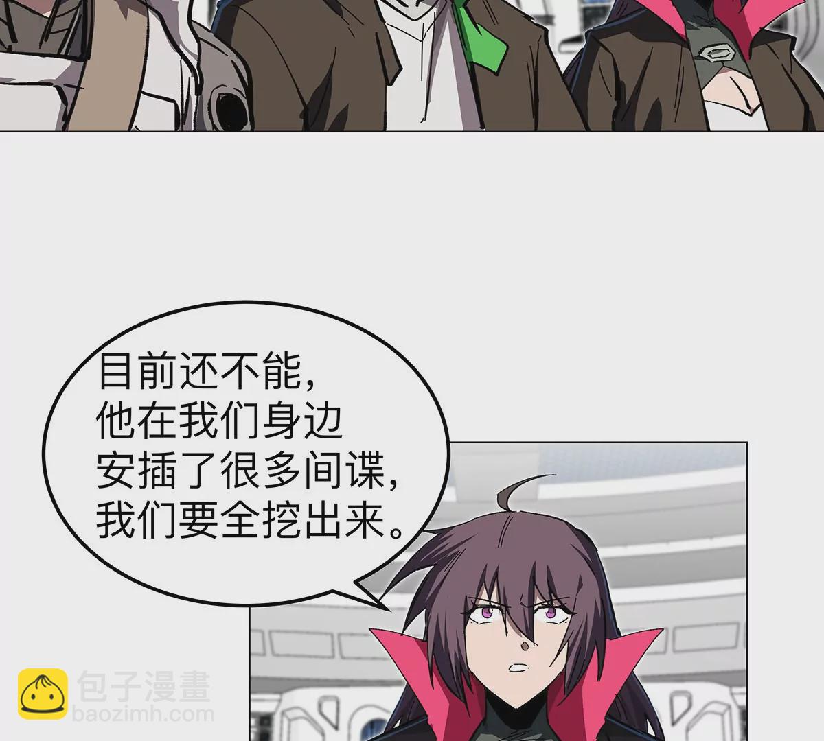 第40话 来就自爆(1/2)-第39话