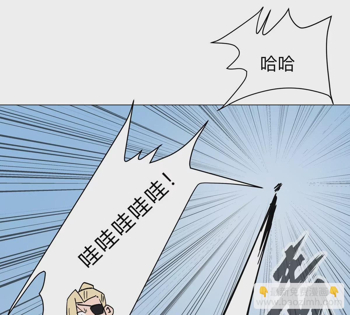 第44话 谁敢拦我？(1/2)-第43话