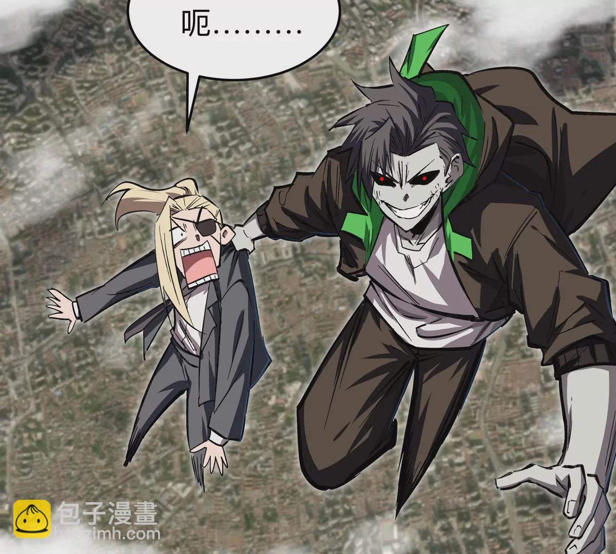 第44话 谁敢拦我？(1/2)-第43话