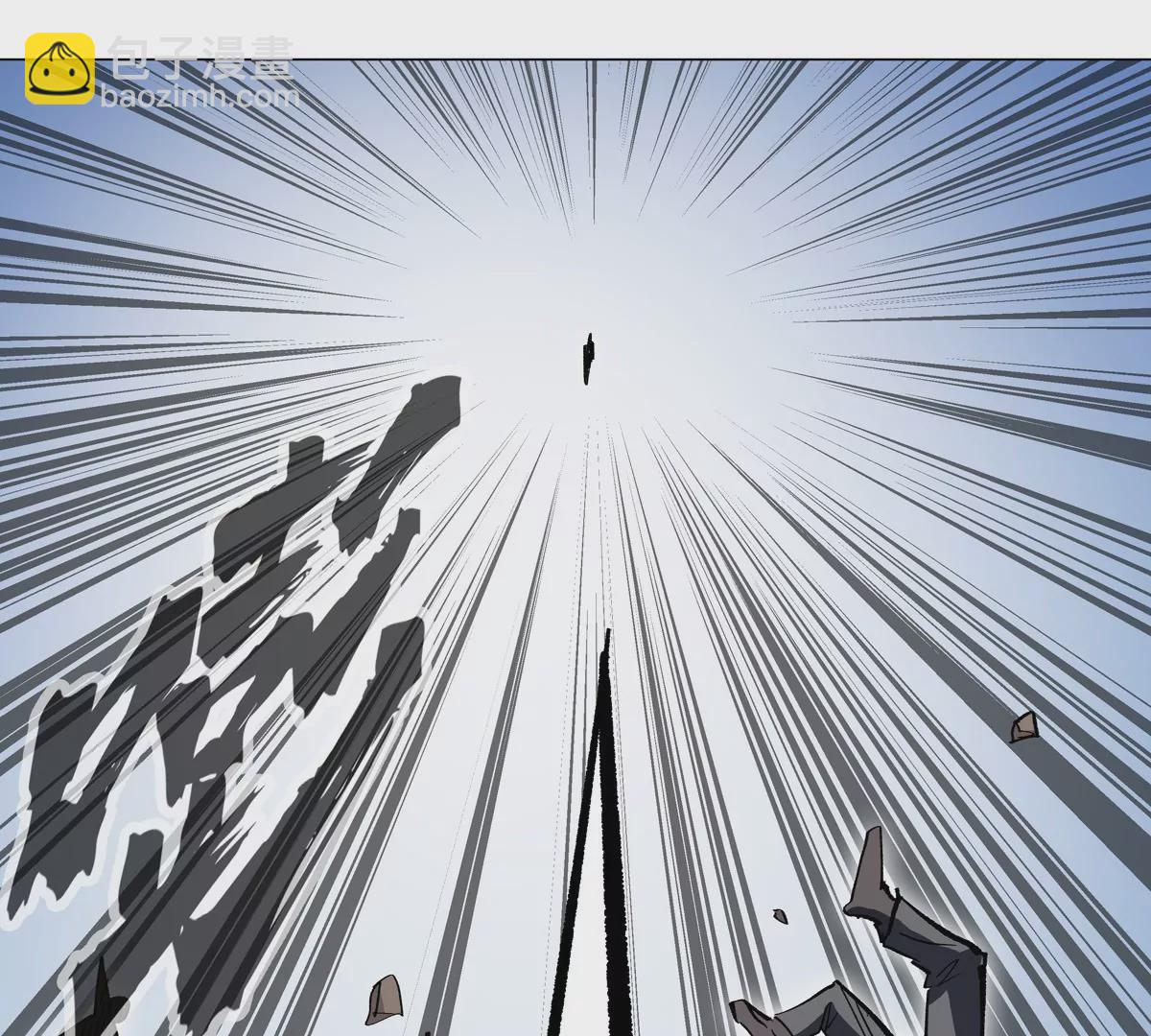 第46话 现在看到了？(1/2)-第45话