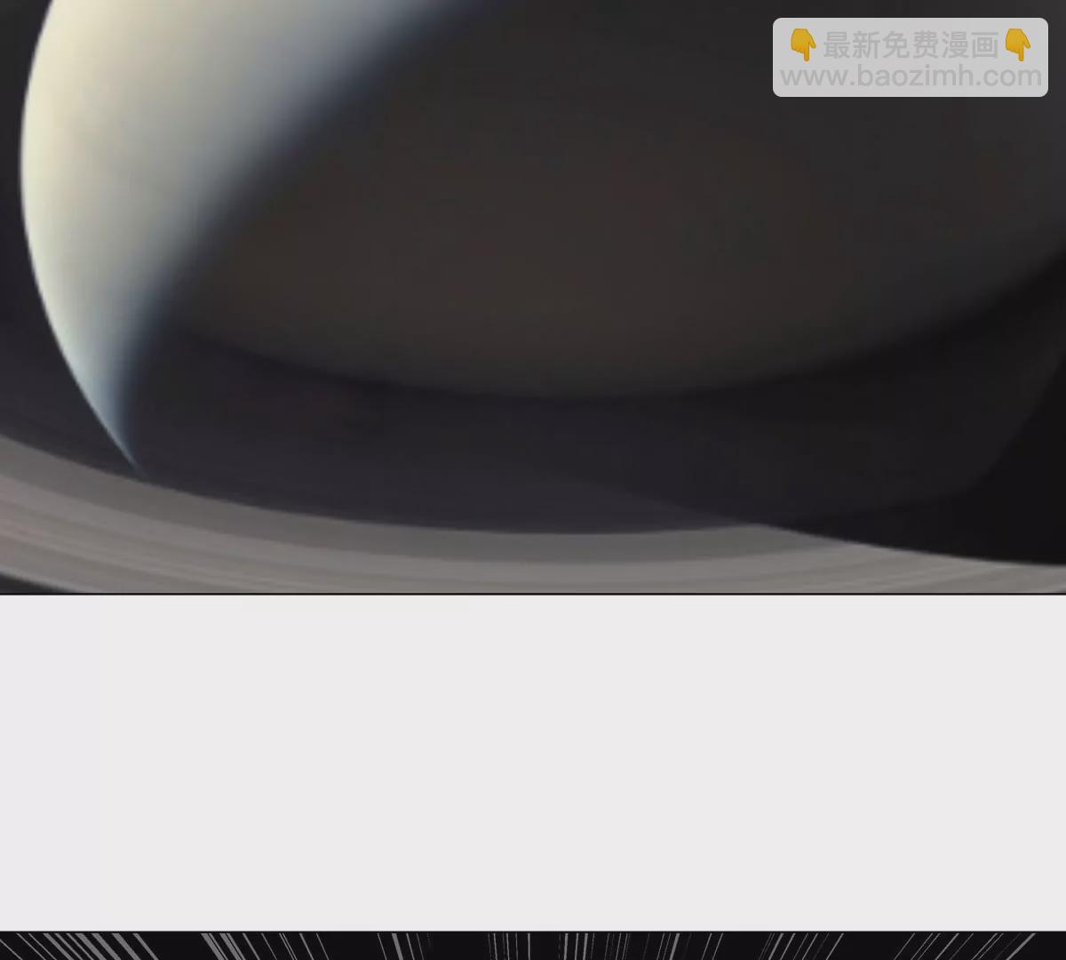 第46话 现在看到了？(1/2)-第45话