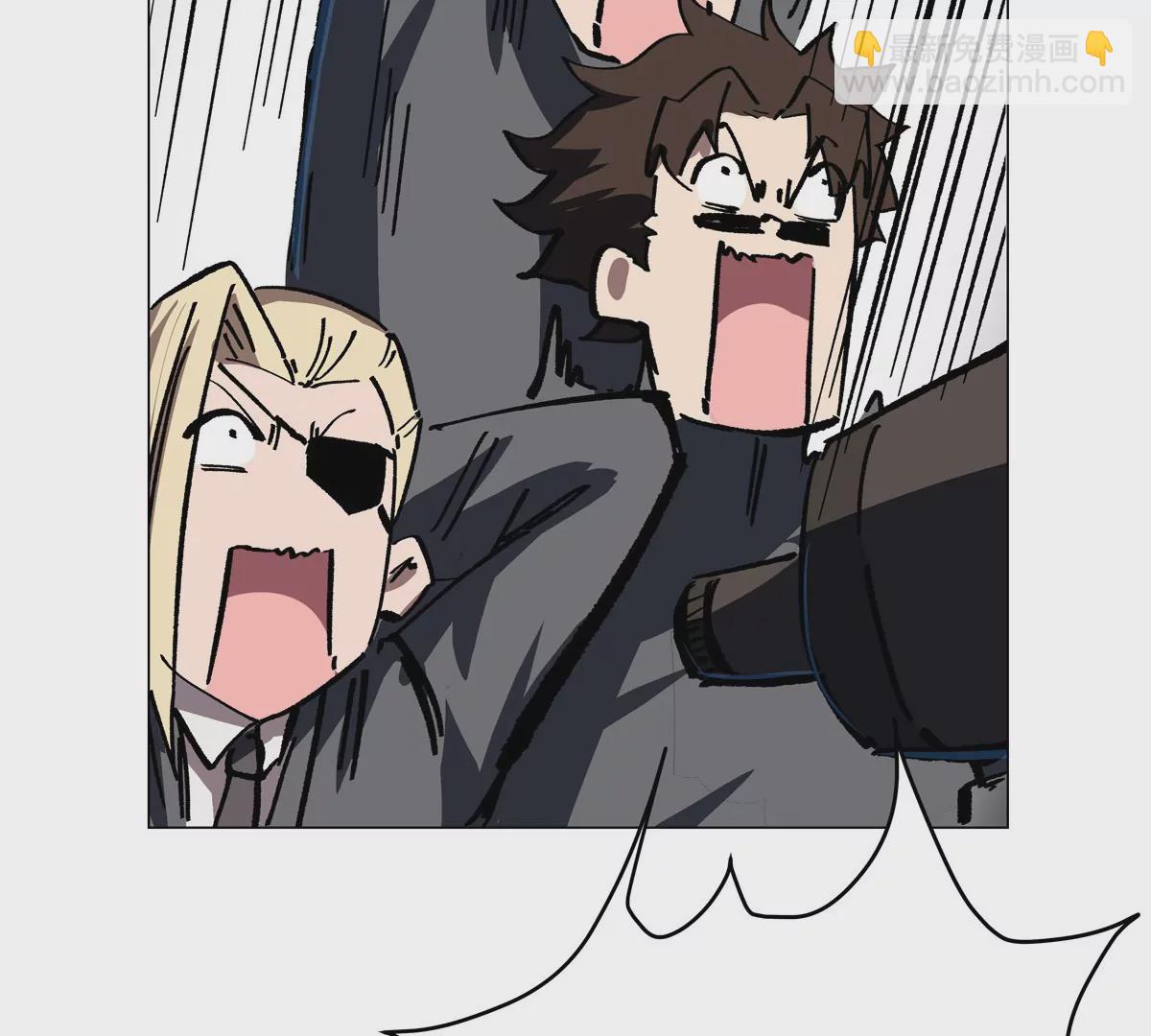 第46话 现在看到了？(1/2)-第45话