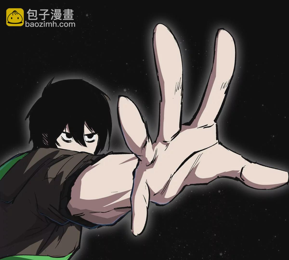 第46话 现在看到了？(1/2)-第45话