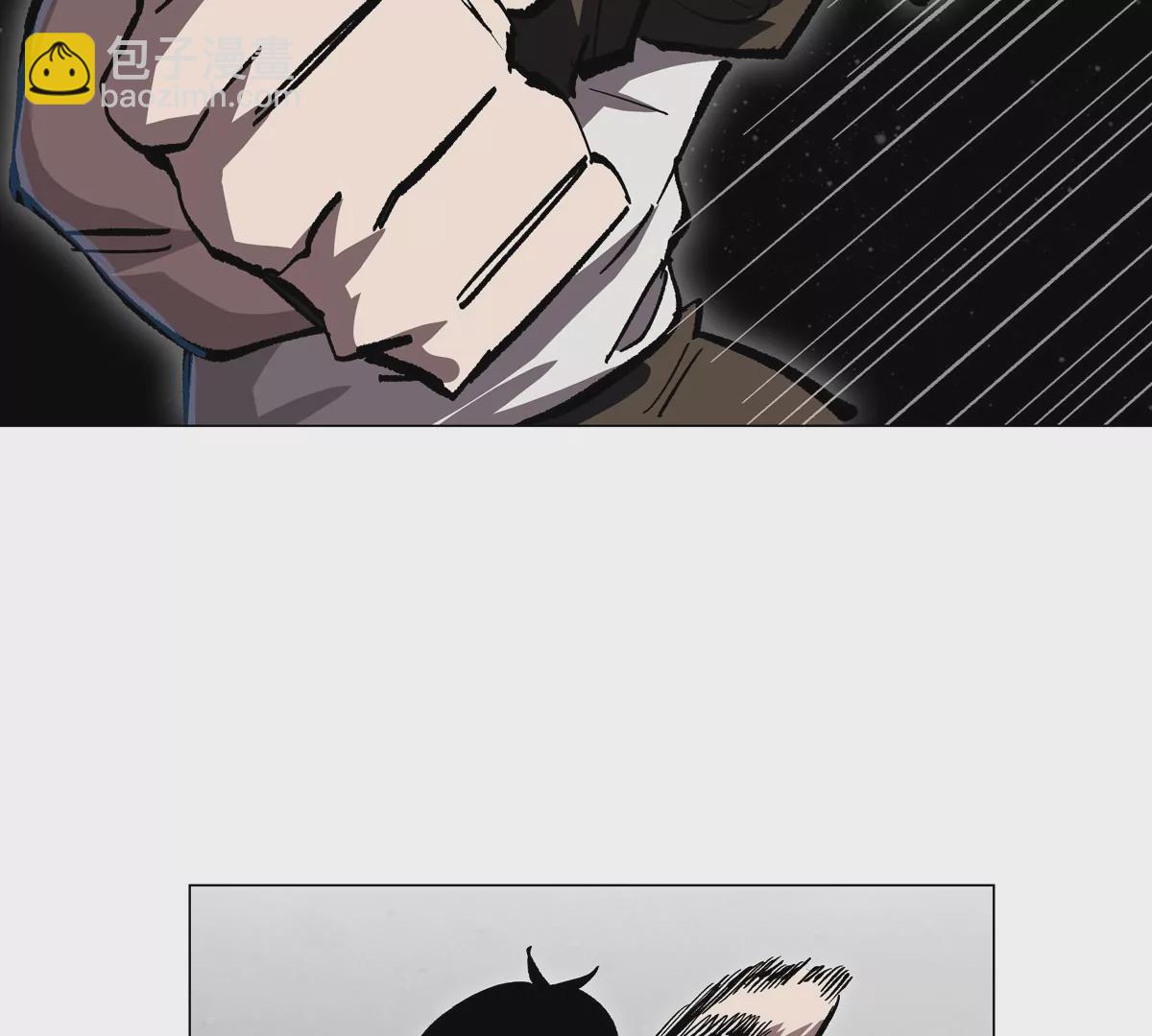 第46话 现在看到了？(1/2)-第45话