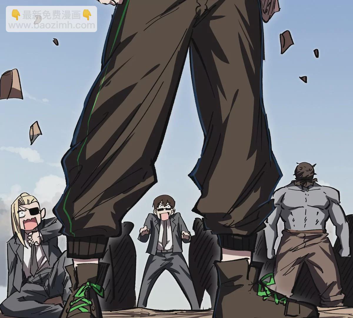 第46话 现在看到了？(1/2)-第45话