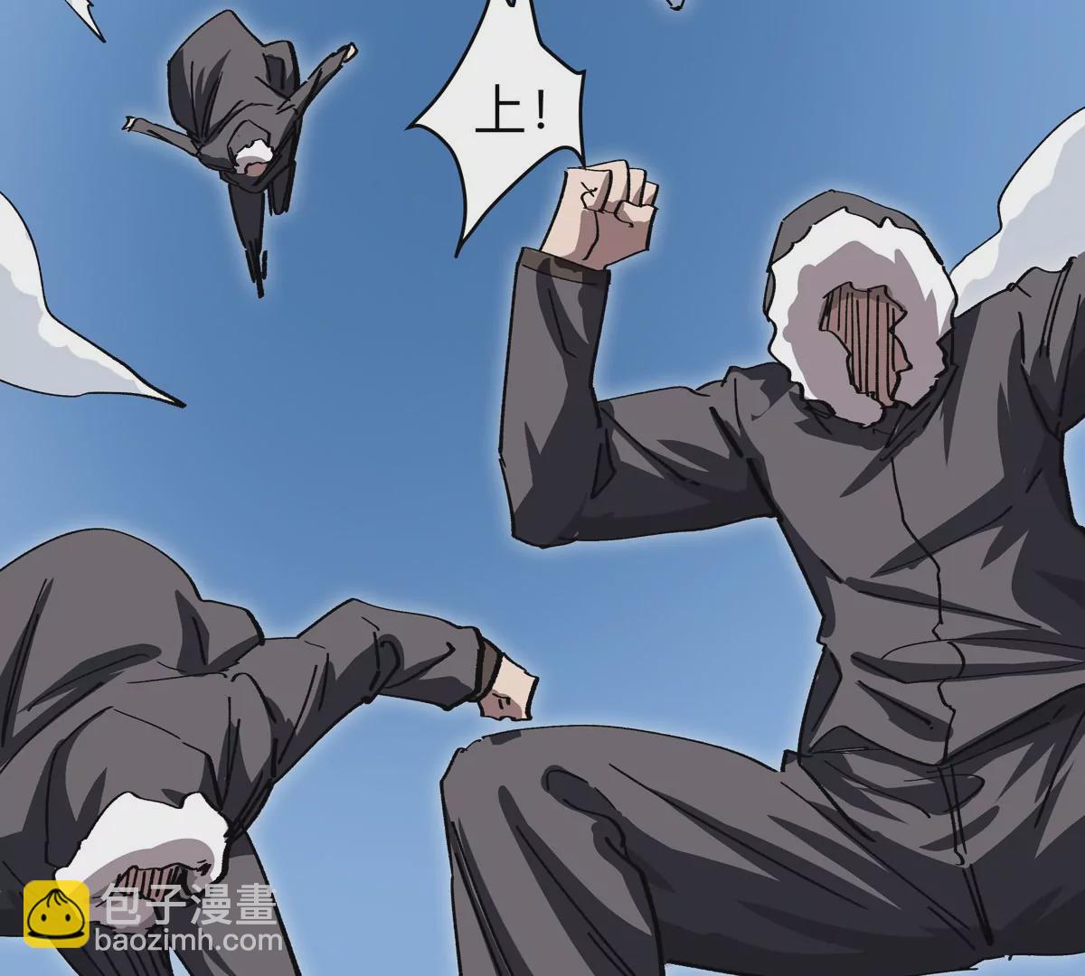 第48话 莽夫？(1/2)-第47话