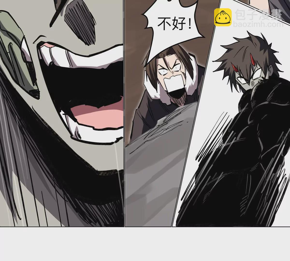 第50话 我有可以做你的容器了吗？(1/2)-第49话