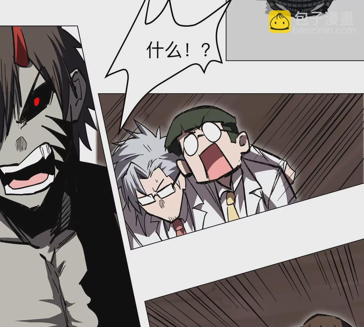 第50话 我有可以做你的容器了吗？(1/2)-第49话