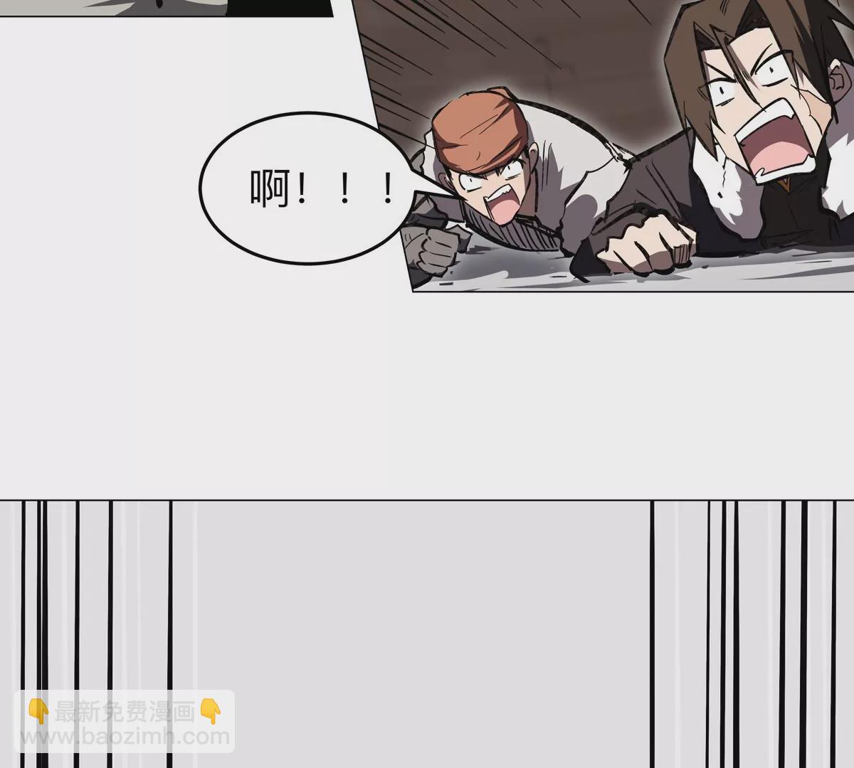 第50话 我有可以做你的容器了吗？(1/2)-第49话