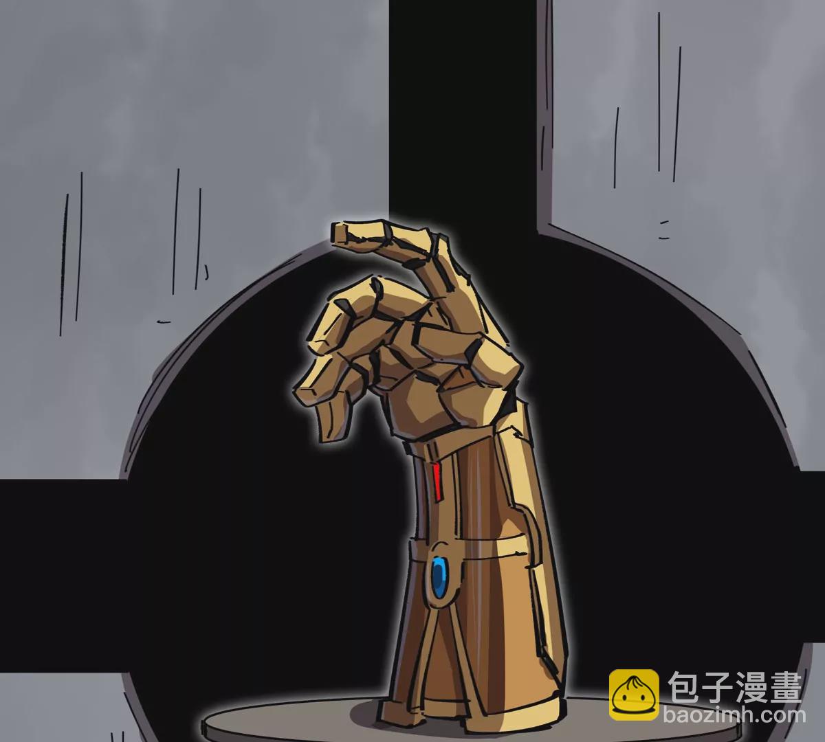 第54话 副业(1/2)-第53话