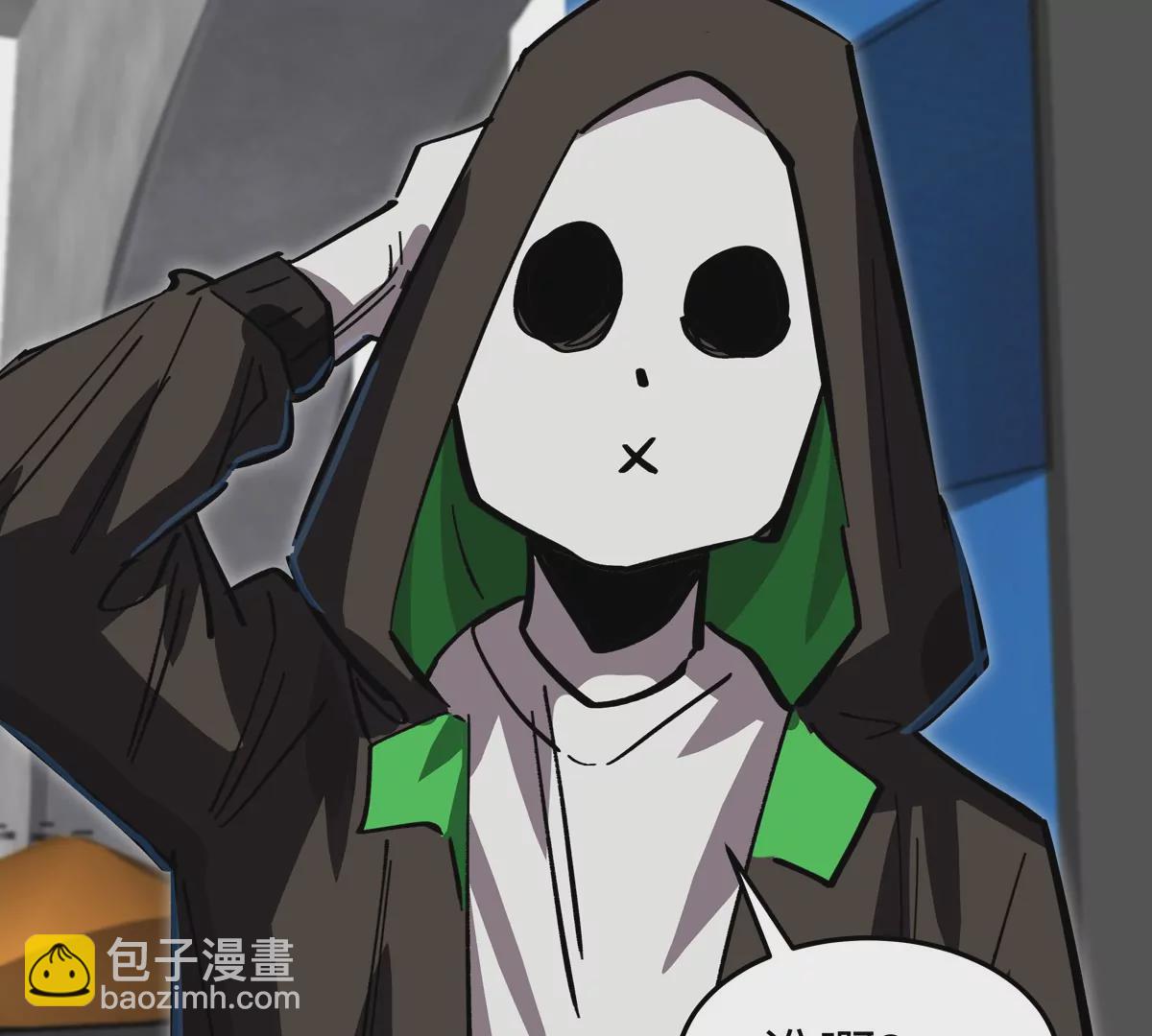 第54话 副业(1/2)-第53话