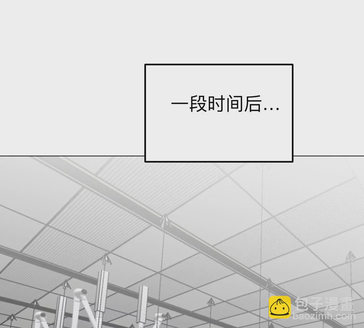 第54话 副业(1/2)-第53话