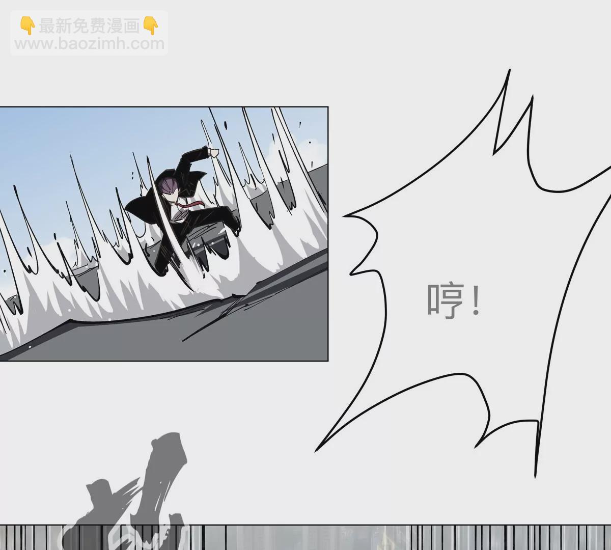 第56话 什么怪物？(1/2)-第55话