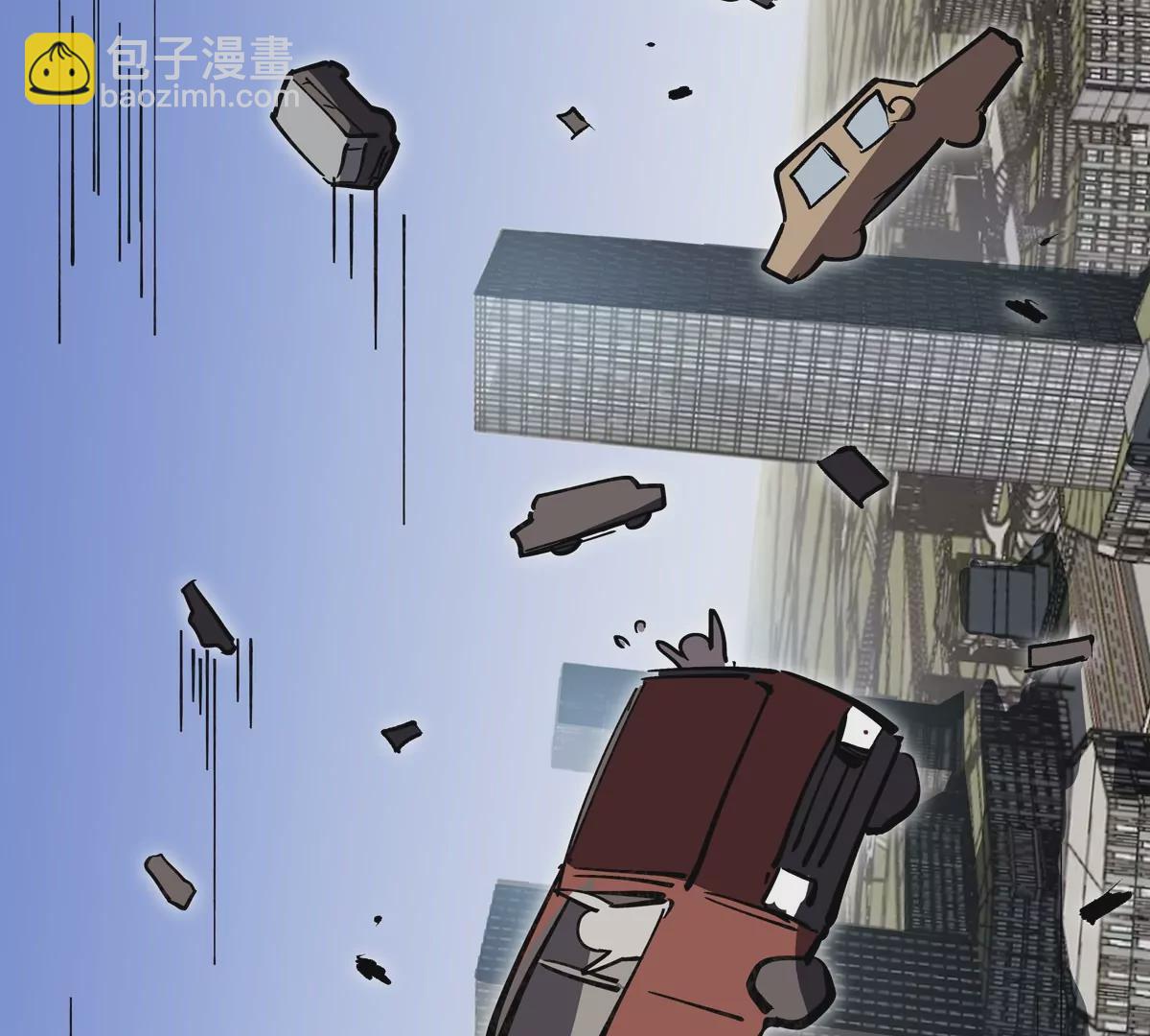 第56话 什么怪物？(1/2)-第55话