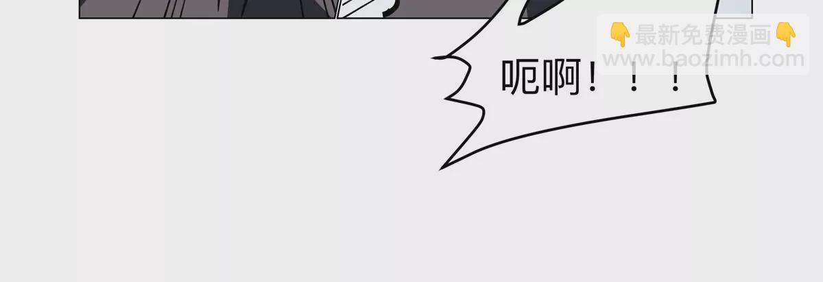 第56话 什么怪物？(1/2)-第55话