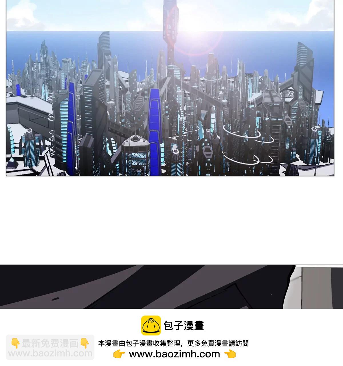 第56话 什么怪物？(1/2)-第55话