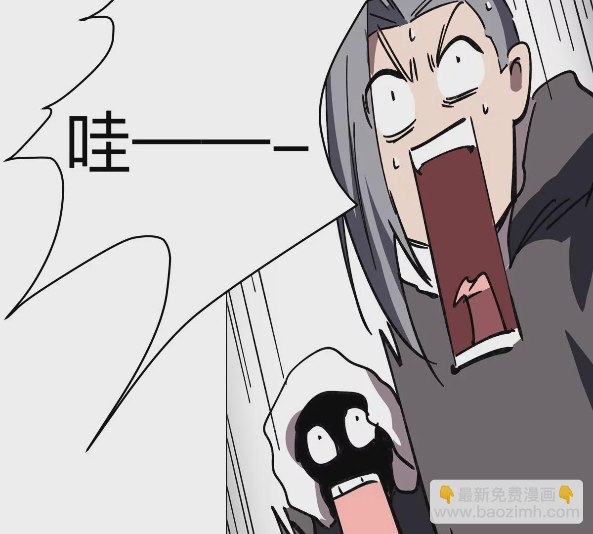 第56话 什么怪物？(1/2)-第55话