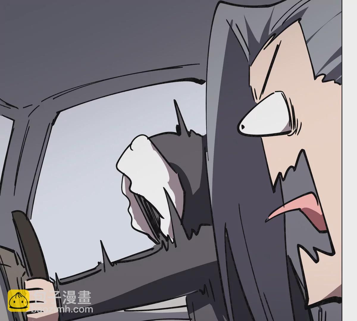 第56话 什么怪物？(1/2)-第55话