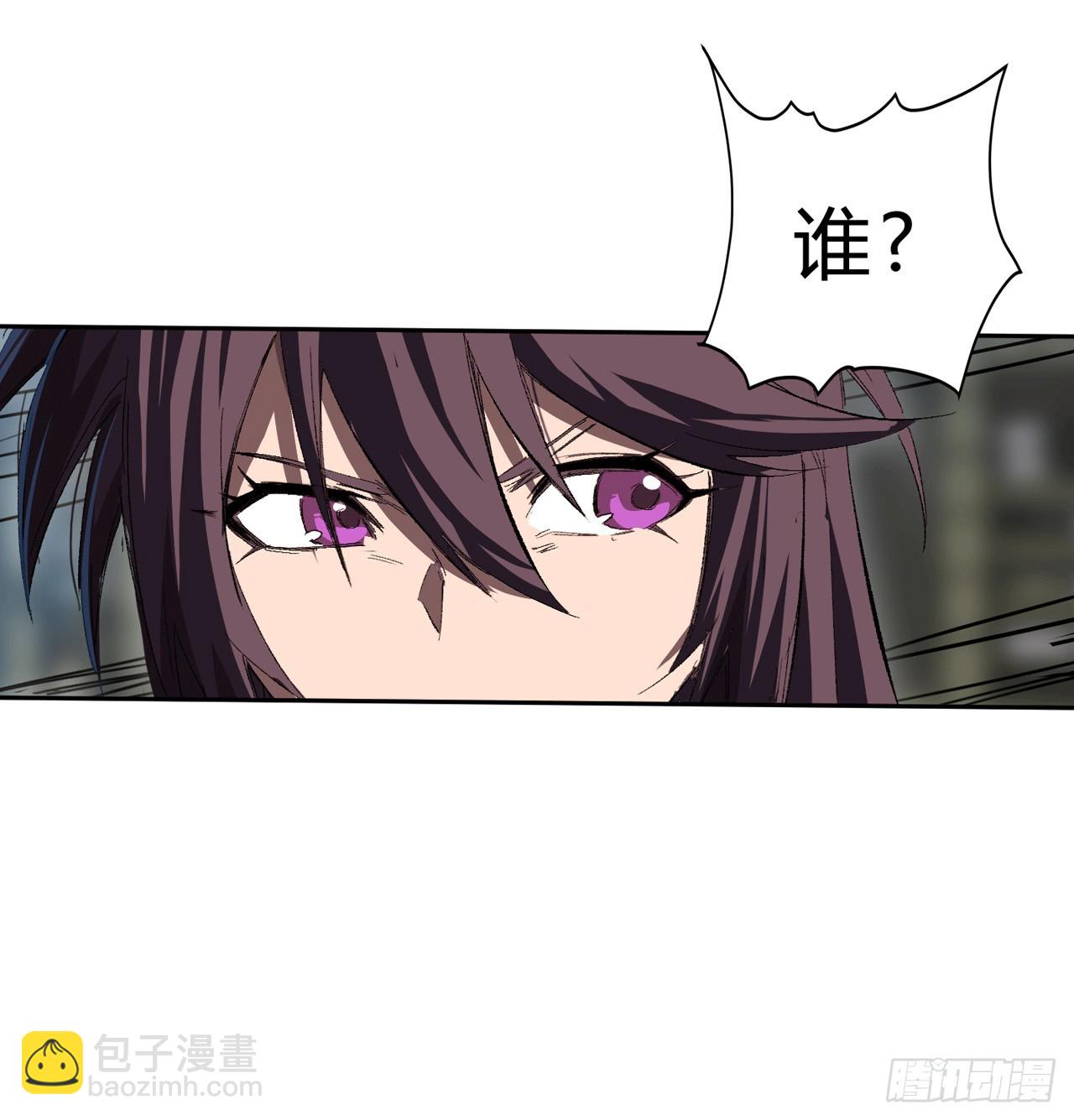 来，看谁血厚。-第7话