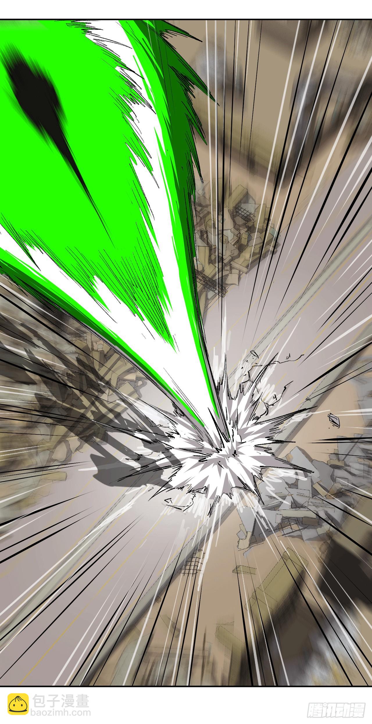 来，看谁血厚。-第7话