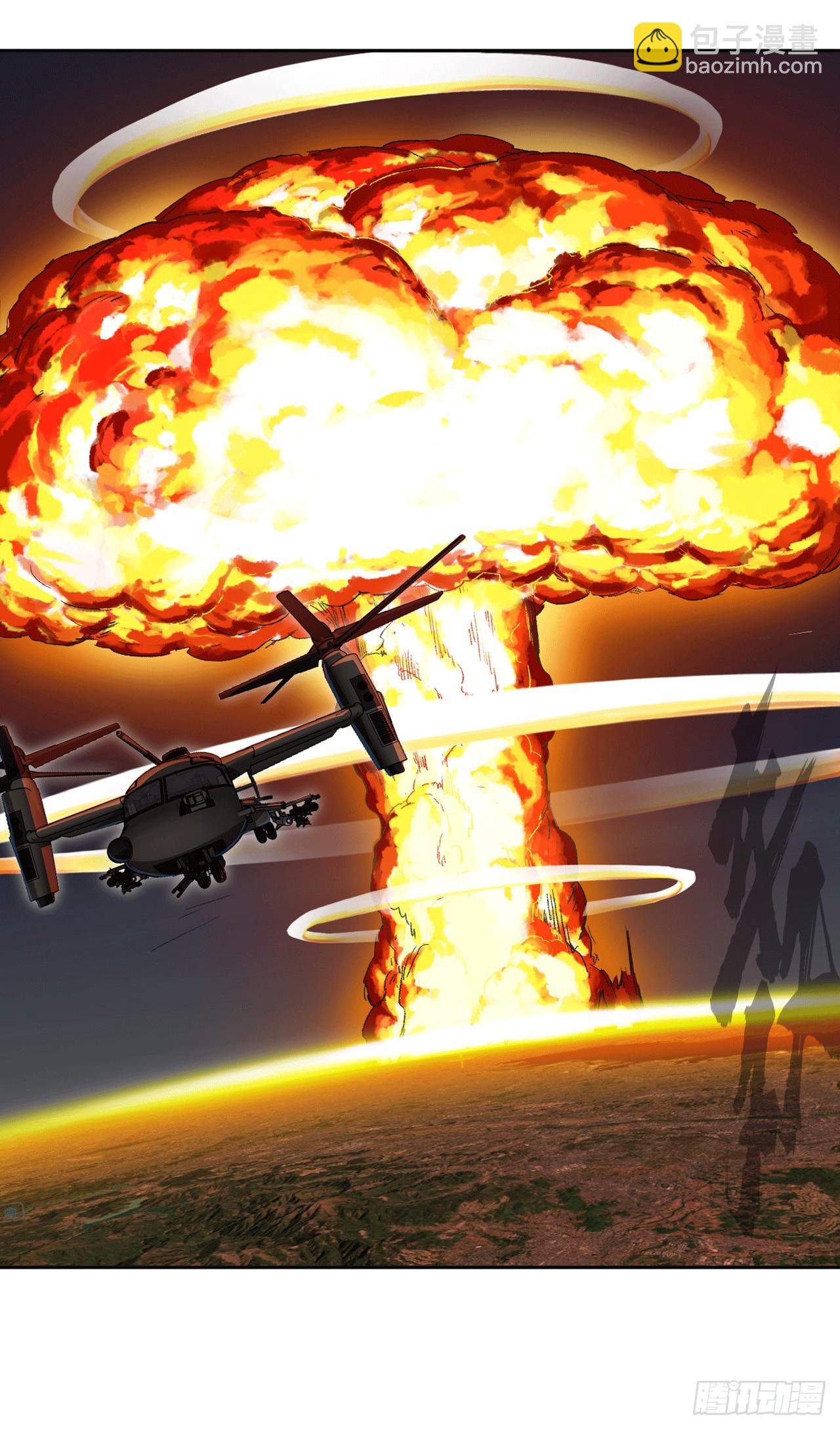 来，看谁血厚。-第7话